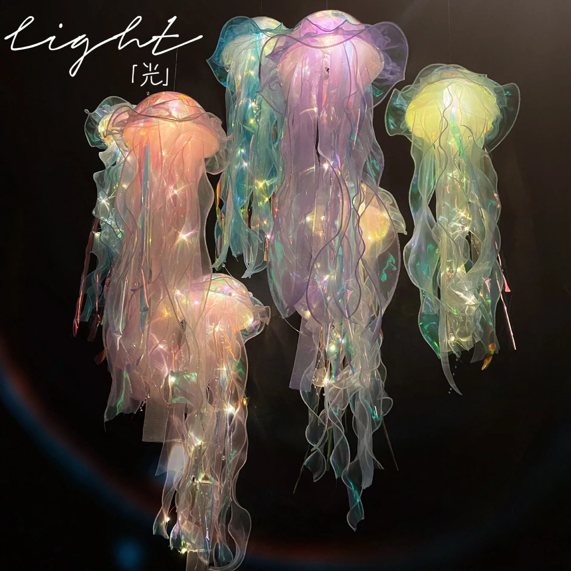 Jellyfish Lamp, Portable Flower Lamp, Atmosphere Decoration